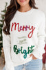 White Tinsel Merry and Bright Graphic Christmas Sweater