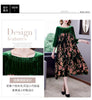 Velvet Dress Women 2024 New Casual Mom's Loose Maxi Robe  Long Sleeves Printing Winter Party Vestidos