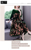 Velvet Dress Women 2024 New Casual Mom's Loose Maxi Robe  Long Sleeves Printing Winter Party Vestidos