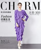 Sanzhai Pleated Spring and Autumn European and American Style Long-Sleeved Dress