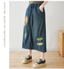 Versatile Retro Art Embroidery Denim Skirt 2024 Spring Summer Versatile Loose Casual A-Line Skirt For Women Jeans Saias K617