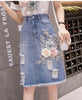 Summer Retro Ripped Hole Embroidered Denim Skirt Female Loose High Waist Three-Dimensional Flower Bag Hip Mid Skirt Women 2023