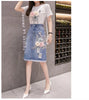 Summer Retro Ripped Hole Embroidered Denim Skirt Female Loose High Waist Three-Dimensional Flower Bag Hip Mid Skirt Women 2023