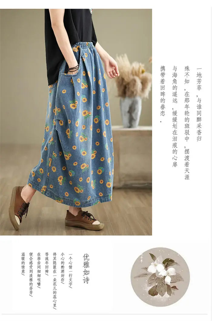 Retro Floral Denim Skirt For Women Autumn 2024 Fashon Printed Elastic Waist Slimming Versatile Bud Skirt Midi Jeans Saias K2229