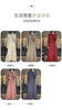 Women's Long Dresses 100% Cashmere and Wool Knit Jumpers, Lady Pullovers,