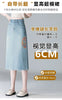 Embroidery High Waist A-line Denim Skirt  Women Elegant Chic Slim Fit Plus Size Midi Skirts