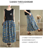 Retro Floral Denim Skirt For Women Autumn 2024 Fashon Printed Elastic Waist Slimming Versatile Bud Skirt Midi Jeans Saias K2229