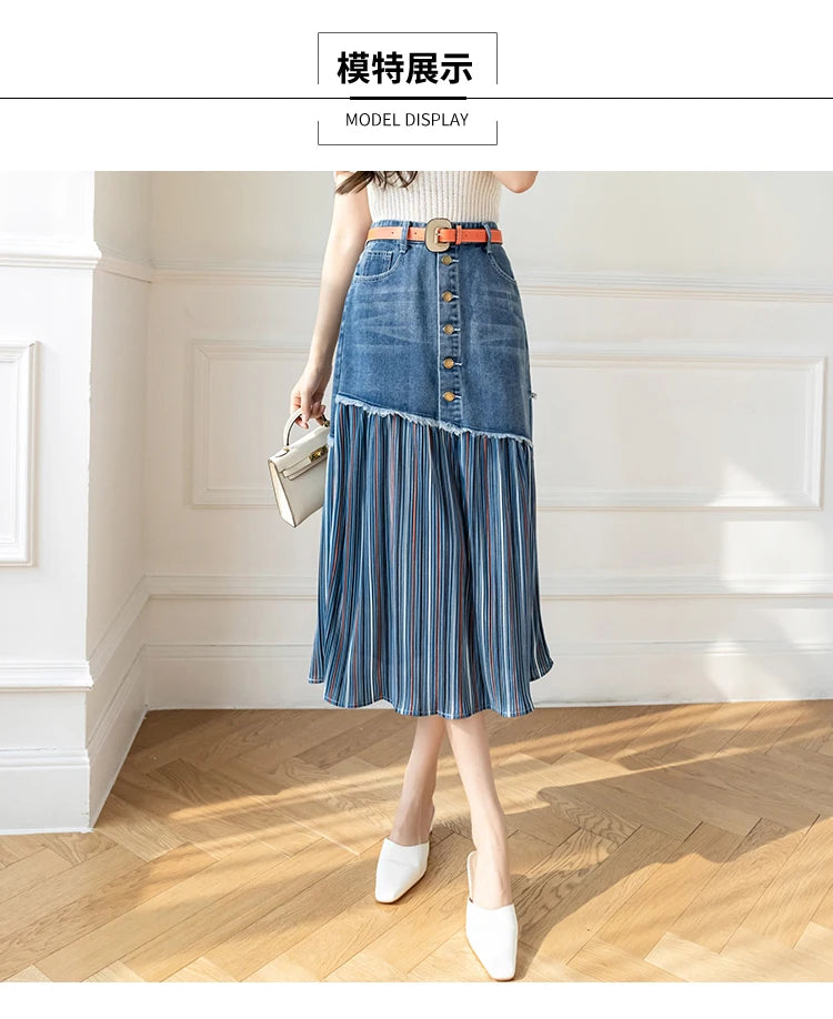 JXMYY 2024 Spring And Autumn Fashion New Large Size High Waist All-Match Women's Denim Skirt Stitching Midi Skirt