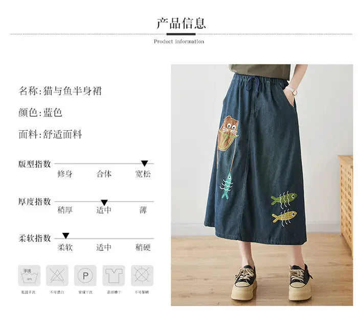 Versatile Retro Art Embroidery Denim Skirt 2024 Spring Summer Versatile Loose Casual A-Line Skirt For Women Jeans Saias K617