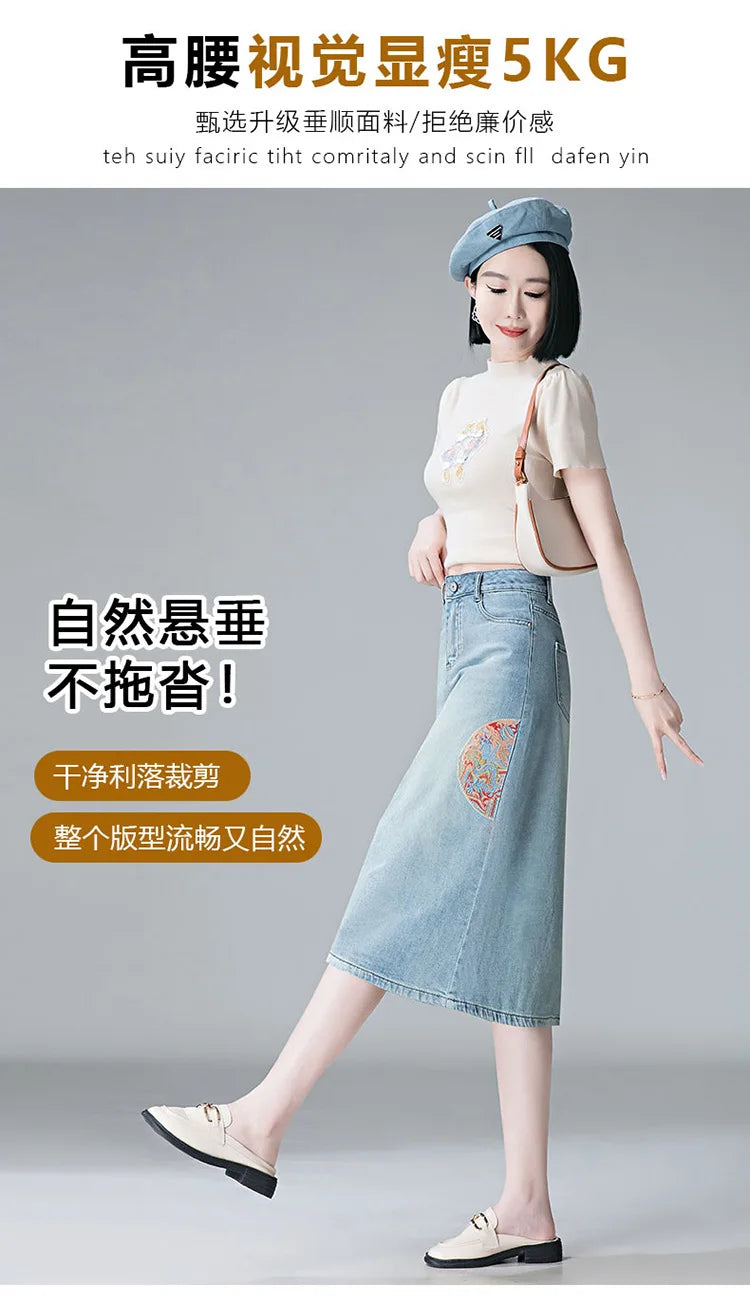 Embroidery High Waist A-line Denim Skirt  Women Elegant Chic Slim Fit Plus Size Midi Skirts