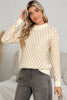 Oatmeal Rhombus Textured Knit Drop Sleeve Sweater